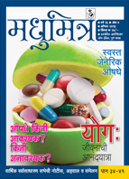 Publication