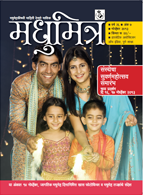 Publication