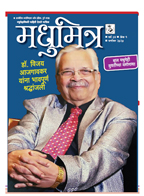 Publication