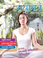 Publication