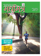 Publication