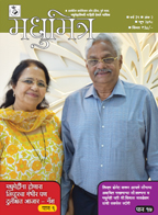 Publication