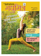 Publication