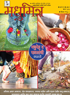 Publication
